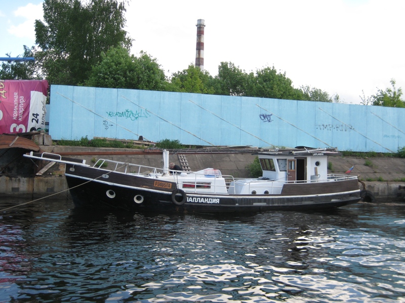 Laplandia boat/Лапландия